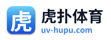 虎扑体育